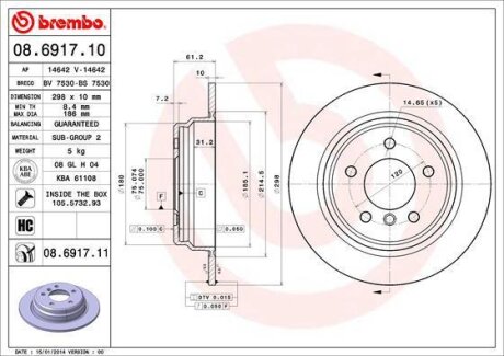 Диск тормозной BMW 5(E39) -03 задн.298мм. (мин. 2 шт.) BREMBO 08.6917.11