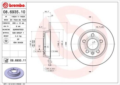Диск тормозной FORD/VW GALAXY/SHARAN 95- задн. BREMBO 08.6935.10