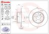 Диск тормозной SAAB 9-3/9-5/900 -09 задн.286мм. BREMBO 08.7015.21 (фото 1)