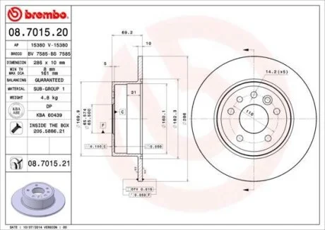 Диск тормозной SAAB 9-3/9-5/900 -09 задн.286мм. BREMBO 08.7015.21