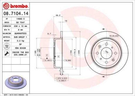 Диск тормозной HONDA CIVIC -01 задн. BREMBO 08.7104.14