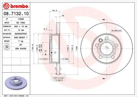 Гальмівний диск пер. T4 90- (282x55mm) BREMBO 08.7132.10