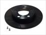 Диск тормозной VAG A3/G4/G5/POLO/IBIZA/FABIA задний R15 BREMBO 08.7165.75 (фото 1)