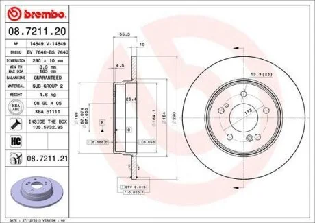 Диск тормозной MB W203/W210 -07 1.8-4.3 задн.вент. D=290 BREMBO 08.7211.21