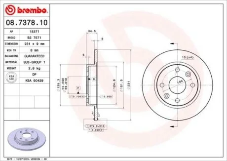 Гальмівний диск BREMBO 08.7378.10