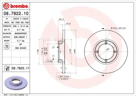 Диск тормозной DAEWOO MATIZ 98-04 перед. BREMBO 08.7822.10