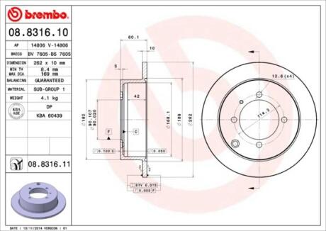 Гальмівний диск зад. Chariot/Galant/Lancer/Space Runner/Space Wagon (92-11) BREMBO 08.8316.10