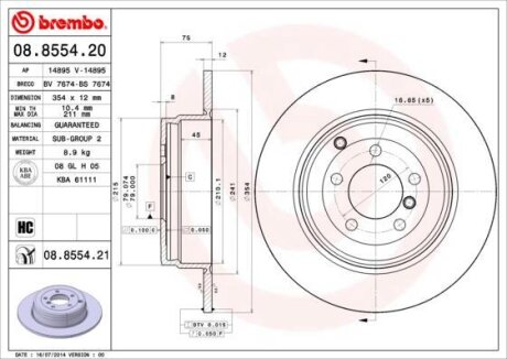 Диск тормозной LAND ROVER RANGE ROVER 05- задн. (мин. 2 шт.) BREMBO 08.8554.21