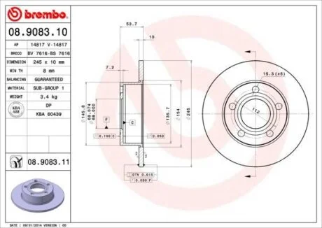 Диск тормозной VAG A6 -05 задн.245мм. BREMBO 08.9083.11