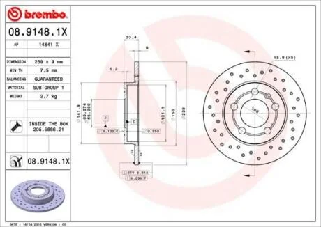 Гальмівний диск BREMBO 08.9148.1X