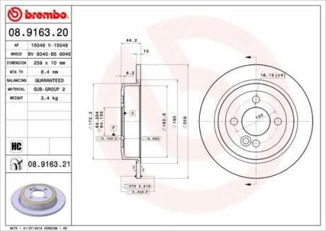 Диск тормозной MINI 01-/07-/12- задн.259мм. BREMBO 08.9163.21