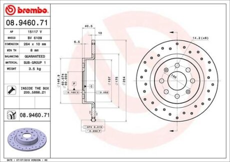 Гальмівний диск BREMBO 08.9460.71