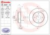 Диск тормозной NISSAN PRIMERA 96-02 1.6-2.0 задн. BREMBO 08.9461.10 (фото 1)