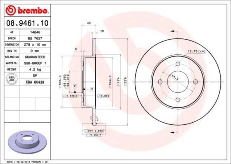 Диск тормозной NISSAN PRIMERA 96-02 1.6-2.0 задн. BREMBO 08.9461.10