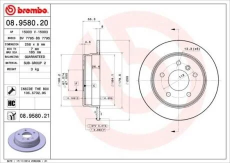 Диск тормозной MB W168/VANEO 97-05 задн. BREMBO 08.9580.20
