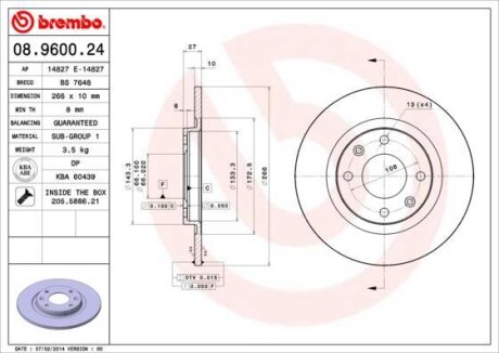 Диск гальмівний BREMBO 08.9600.24