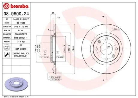 Диск гальмівний BREMBO 08.9600.24