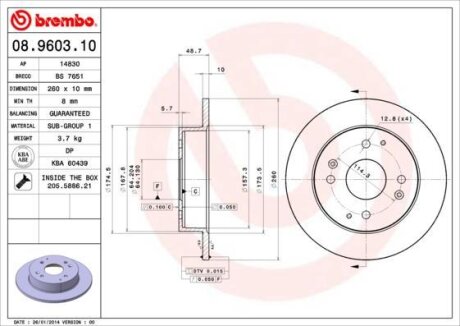 Гальмівний диск BREMBO 08.9603.10