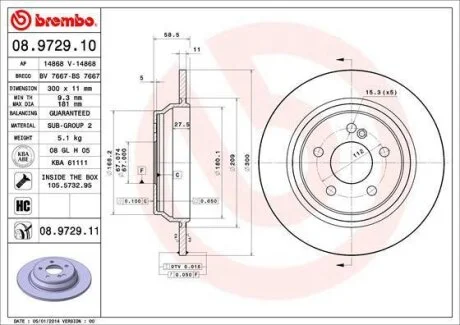 Диск тормозной MB W220 98-05 задн. D=300 BREMBO 08.9729.11