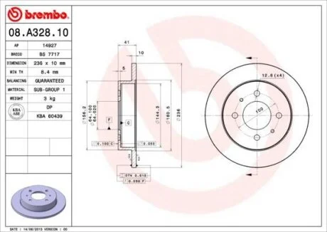 Диск гальмівний BREMBO 08.A328.10