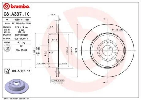 Диск тормозной TOYOTA COROLLA 02-07 задн. BREMBO 08.A337.11