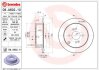Диск тормозной HYUNDAI/KIA ACCENT/GETZ/RIO 02- задн. 262мм. BREMBO 08.A602.11 (фото 1)