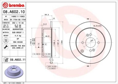 Диск тормозной HYUNDAI/KIA ACCENT/GETZ/RIO 02- задн. 262мм. BREMBO 08.A602.11