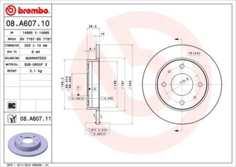 Диск тормозной MITSUBISHI COLT 04- 1.1-1.5 задн. BREMBO 08.A607.11