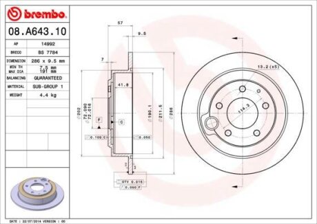 Гальмівний диск BREMBO 08.A643.10