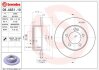 Гальмівний диск BREMBO 08.A651.10 (фото 1)