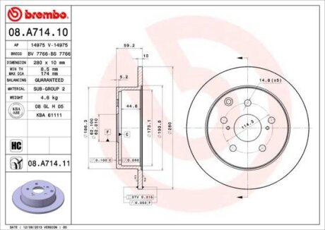 Диск тормозной TOYOTA AVENSIS 05- задн. (мин. 2 шт.) BREMBO 08.A714.11