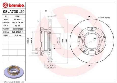 Диск тормозной FORD TRANSIT 06- 2.2-2.4 TDCI задн. с кольцом BREMBO 08.A730.20