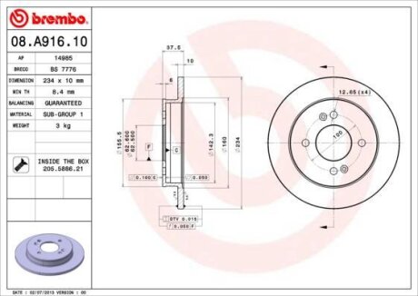 Диск тормозной HYUNDAI/KIA I10/PICANTO 04- задн. (мин. 2 шт.) BREMBO 08.A916.10