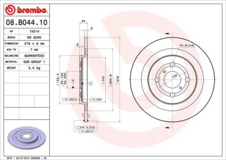 Диск тормозной TOYOTA YARIS 11- задний BREMBO 08.B044.10