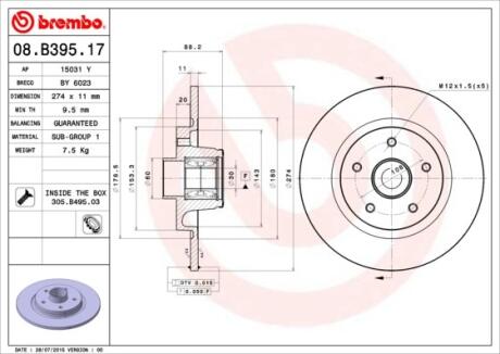 Гальмівний диск з підшипником BREMBO 08.B395.17