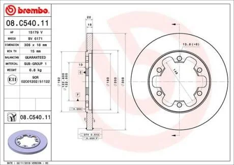 Гальмівний диск BREMBO 08.C540.11