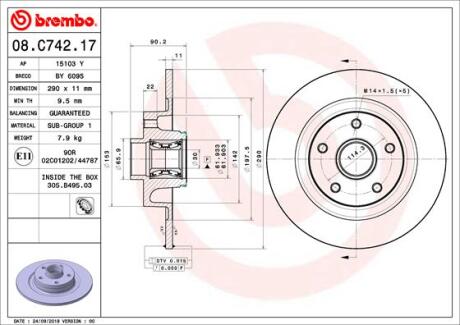 Гальмівний диск з підшипником BREMBO 08.C742.17