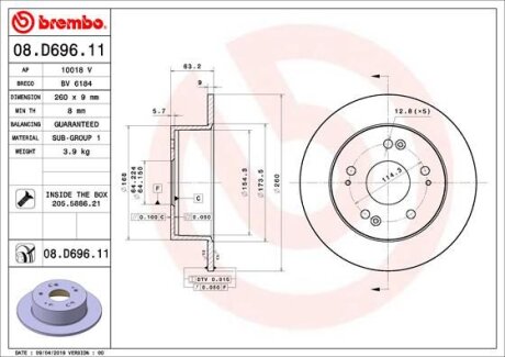 Гальмівний диск BREMBO 08.D696.11