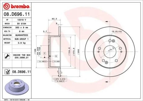 Гальмівний диск BREMBO 08.D696.11
