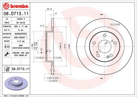 Гальмівний диск BREMBO 08.D713.11
