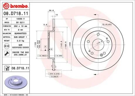 Диск гальмівний BREMBO 08.D718.11