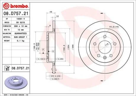 Гальмівний диск BREMBO 08.D757.21