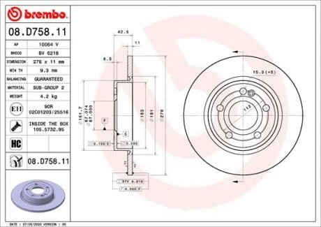 Гальмівний диск BREMBO 08.D758.11