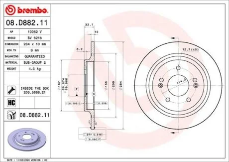 Гальмівний диск BREMBO 08.D882.11