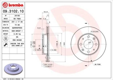 Гальмівний диск BREMBO 09.3102.10