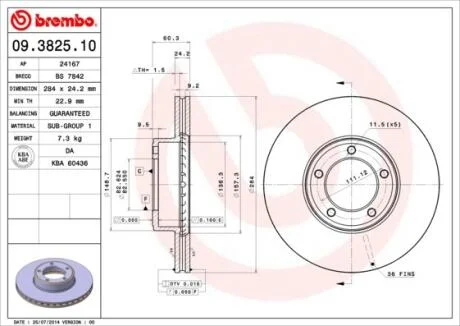 Гальмівний диск BREMBO 09.3825.10