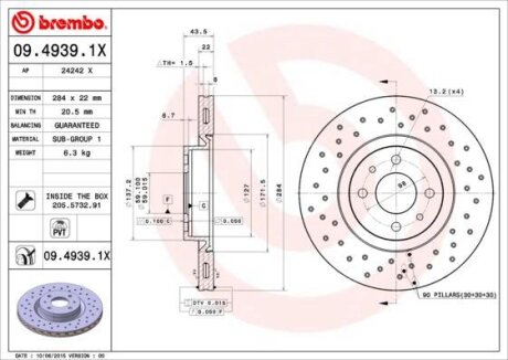 Гальмівний диск BREMBO 09.4939.1X