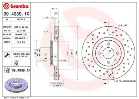 Гальмівний диск BREMBO 09.4939.1X