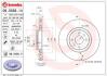 Диск тормозной ВАЗ 15&quot; дюймов, вентилируемые, D=284 BREMBO 09.5058.14 (фото 1)