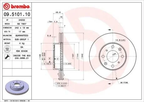 Гальмівний диск BREMBO 09.5101.10